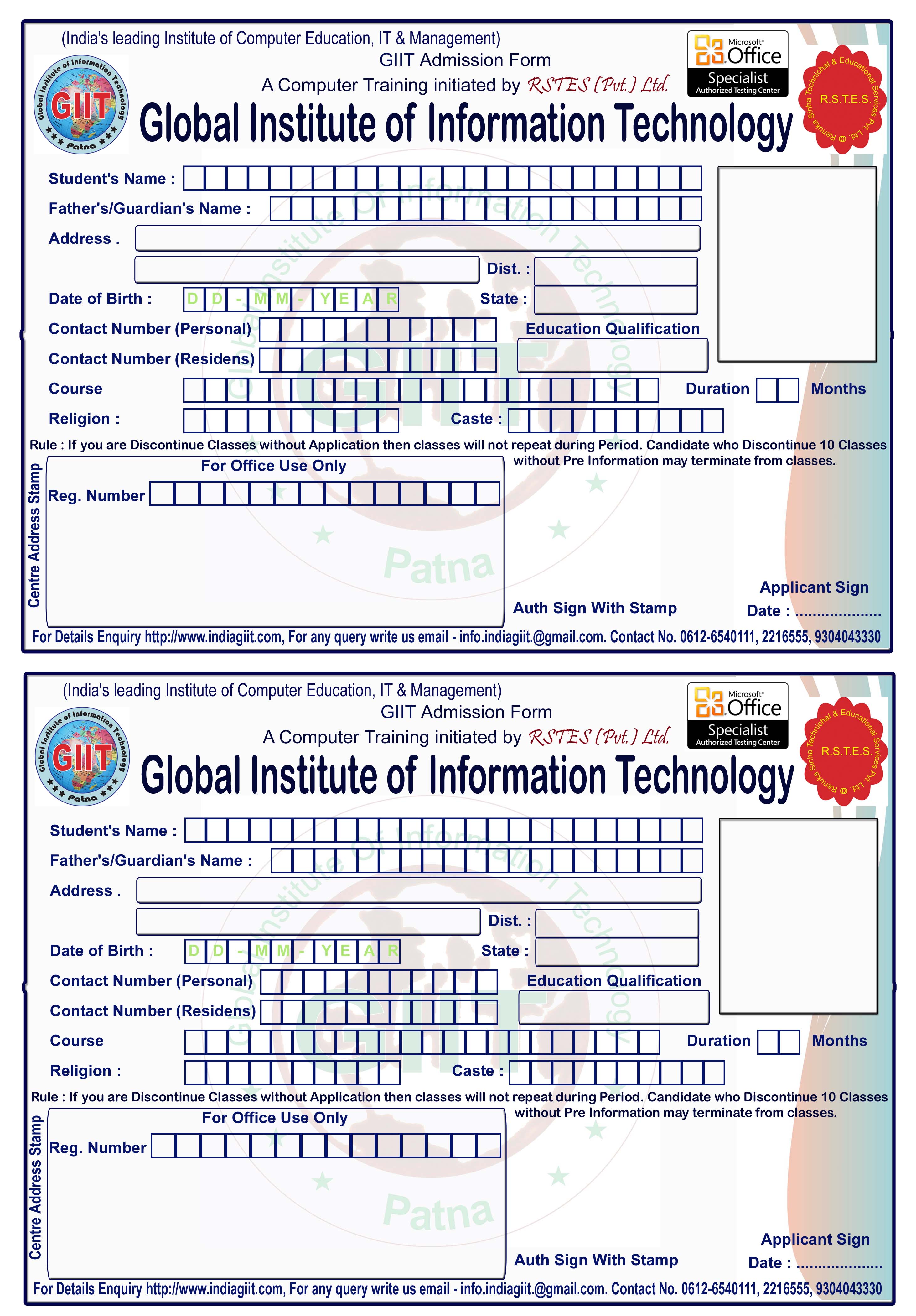 Computer Institute Admission Form